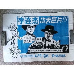 成都理工大学广播影视学院毕业证办理