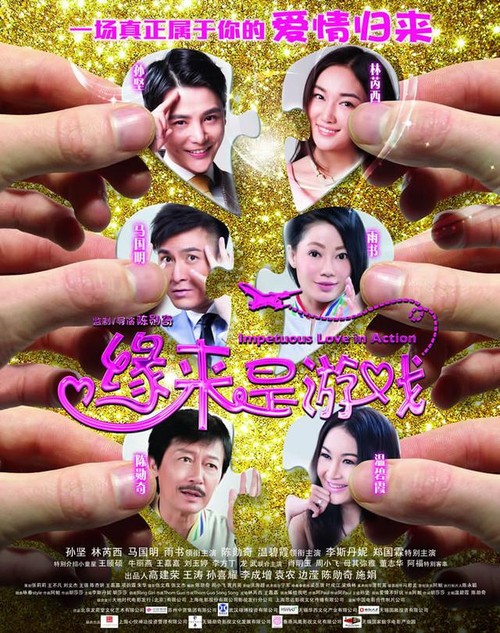 大学成绩单原件丢失